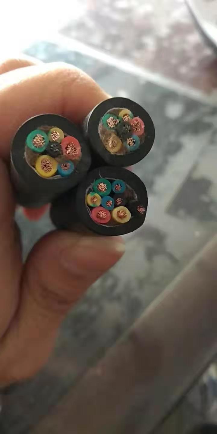 控制電纜